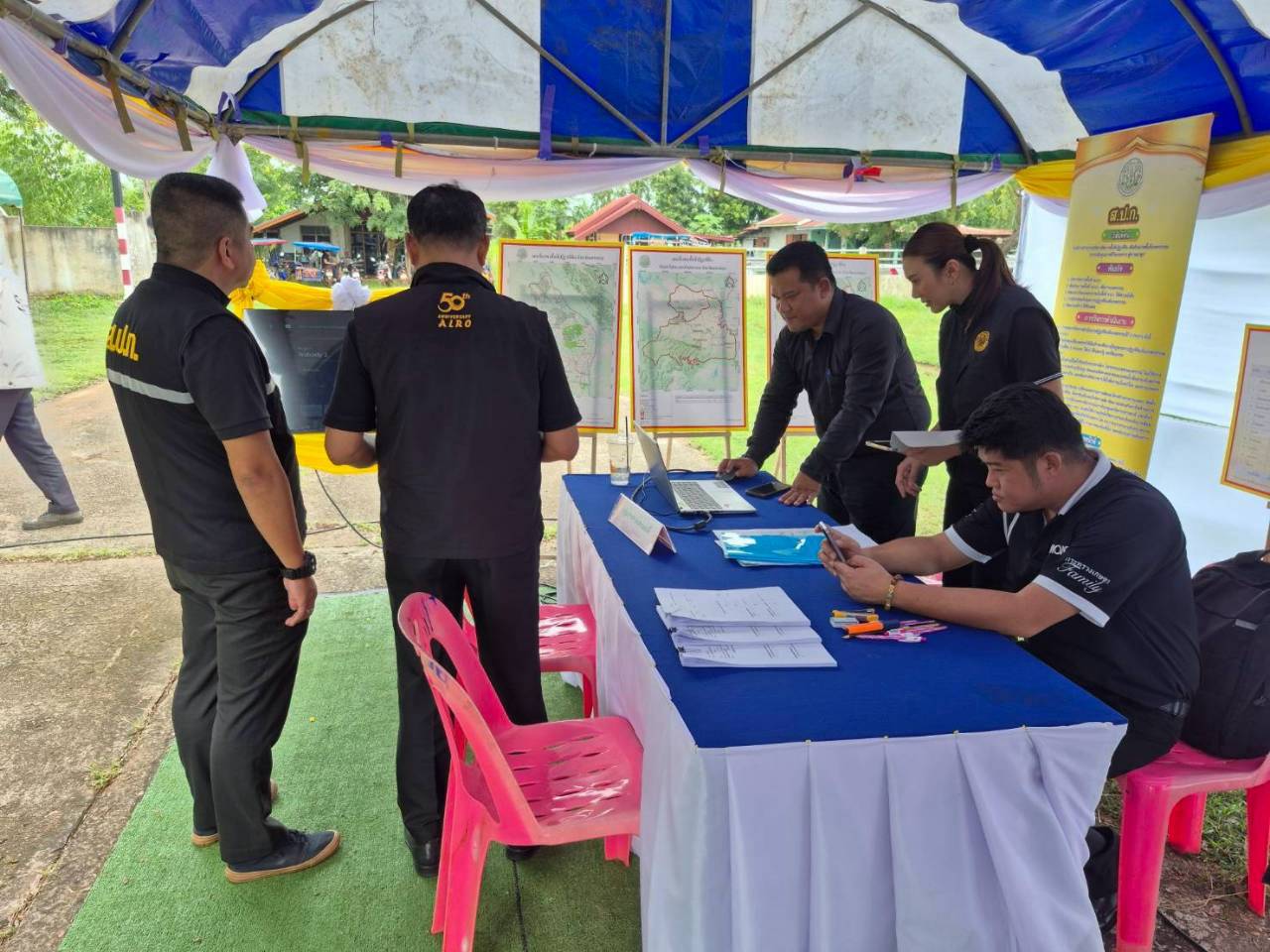 title - รมช.กษ. ลงพื้นที่ตรวจราชการในพื้นที่จังหวัดนครพนม